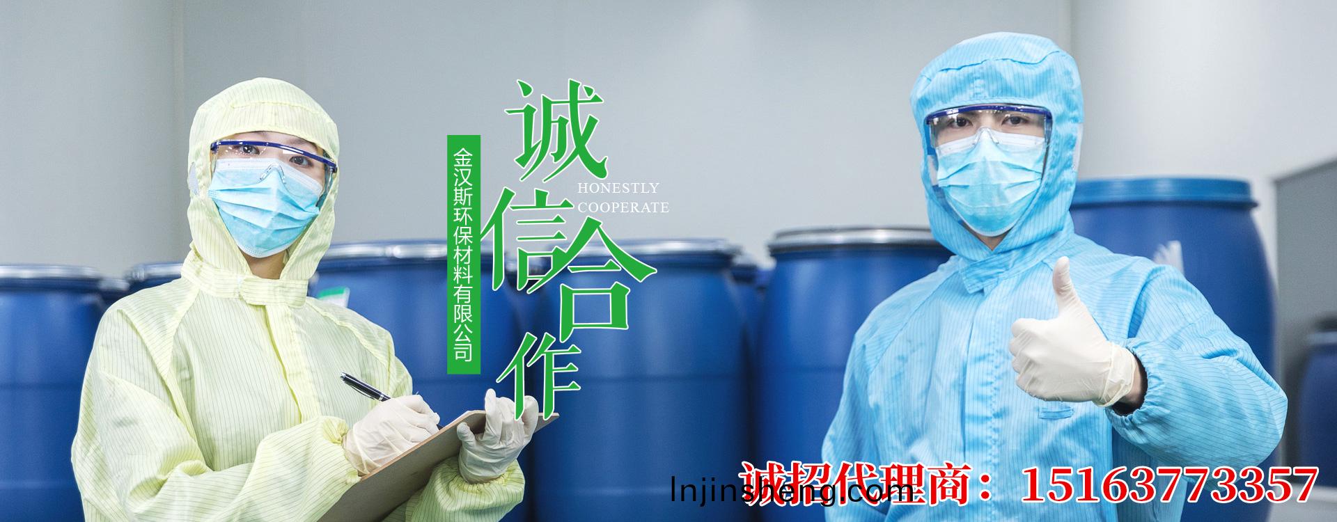 肥城市譽(yù)懿塑料泡沫有限公司